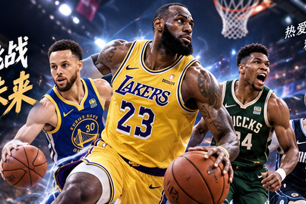Dota 2战术更新加快,英雄池深度成为强队稳定性的关键